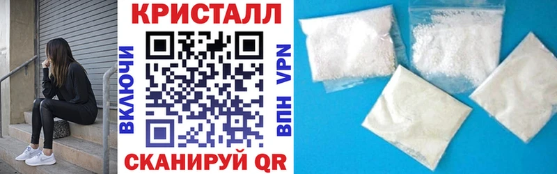 Амфетамин 98% Ипатово