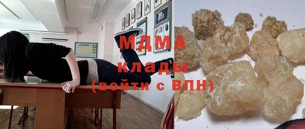 кокс Алексеевка