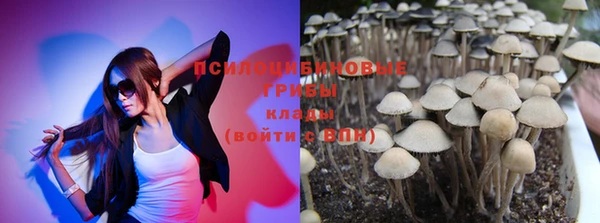 синтетический гашиш Алзамай
