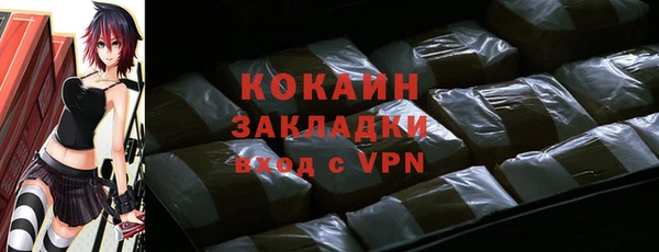 кокс Алексеевка
