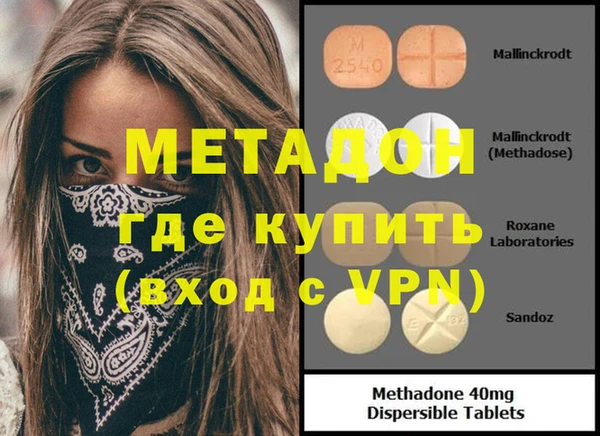 кокс Алексеевка