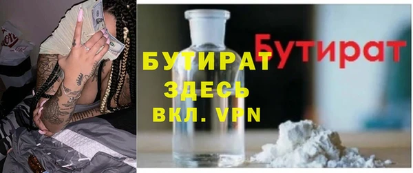 кокс Алексин