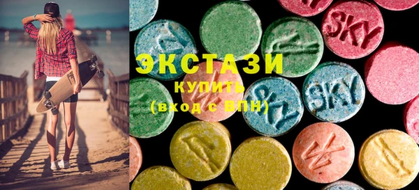 синтетический гашиш Алзамай