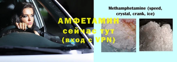 кокс Алексин