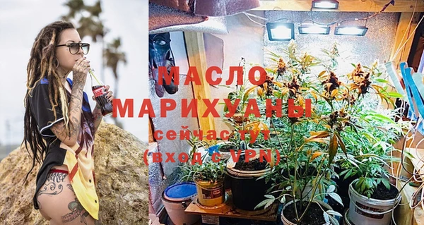 apvp Абдулино
