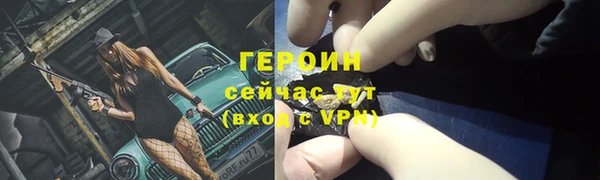 apvp Абдулино