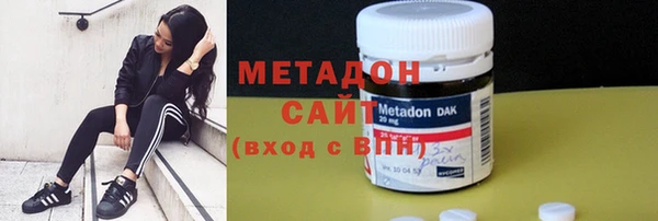 кокс Алексин