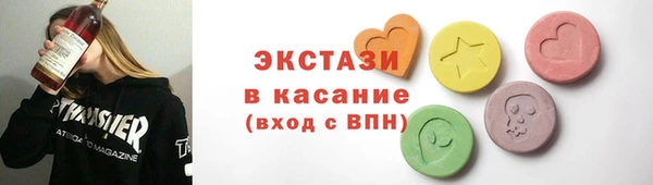 хмурый Абинск