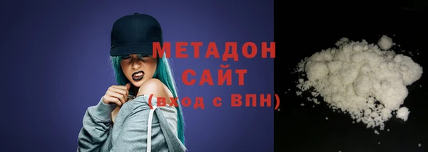 кокс Алексеевка