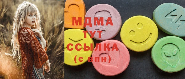 синтетический гашиш Алзамай