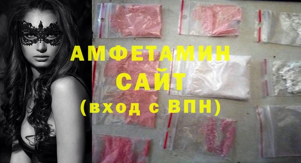 кокс Алексеевка